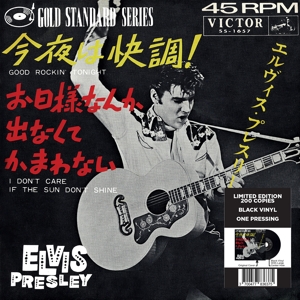 Elvis Presley - 7-Good Rockin' Tonight