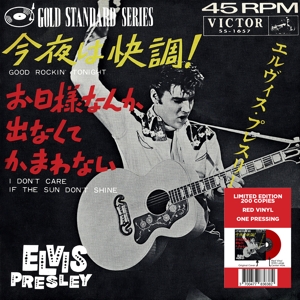 Elvis Presley - 7-Good Rockin' Tonight