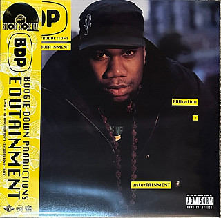 Boogie Down Productions - Edutainment