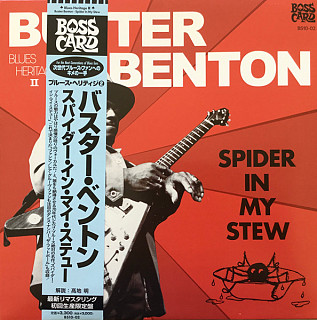 Buster Benton - Spider In My Stew