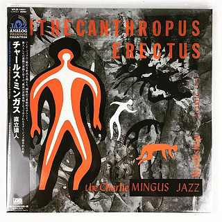 Charles Mingus - Pithecanthropus Erectus