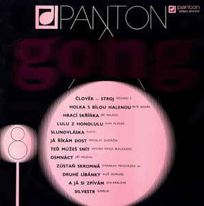 Various Artists - Gong 8