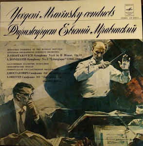 Various Artists - Symphony No. 6 / Symphony No. 3