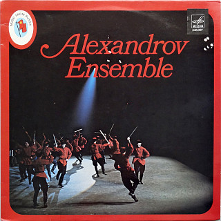 Alexandrov Red Army Ensemble - Alexandrov Ensemble