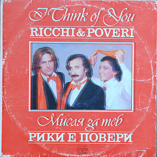 Ricchi E Poveri - I Think Of You