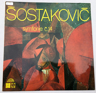 Dmitrij Dmitrijevič Šostakovič - Symfonie Č. 14