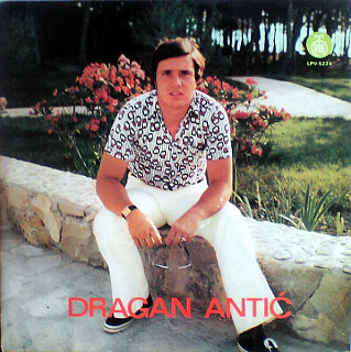 Dragan Antić - Dragan Antić