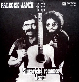 Paleček-Janík - Slušovická Romance / Ješita