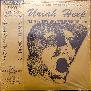 Uriah Heep - The Very 'Eavy Very 'Umble Sessions 1970