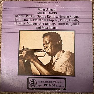 Miles Davis - Miles Ahead!