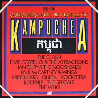 Various Artists - Concerts For The People Of Kampuchea