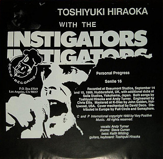 Toshiyuki Hiraoka - Personal Progress / Senile 16