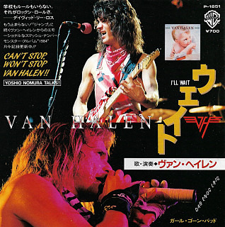 Van Halen - I'll Wait / Girl Gone Bad (Short Version)