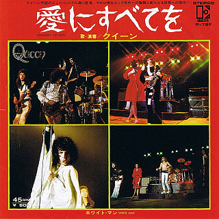 Queen - Somebody To Love / White Man