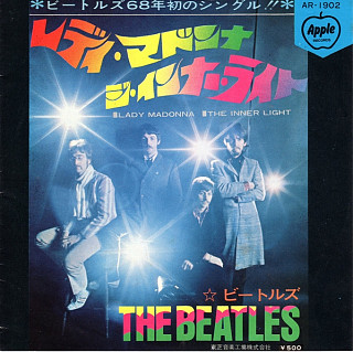 The Beatles - Lady Madonna / The Inner Light