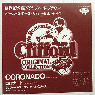 Clifford Brown All Stars - Coronado (Rehearsal Take)