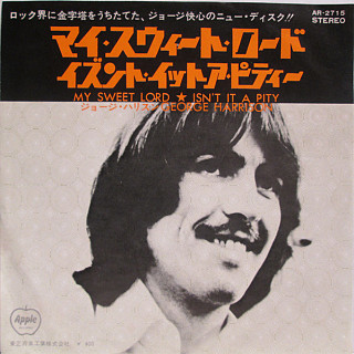 George Harrison - My Sweet Lord / Isn't It A Pity