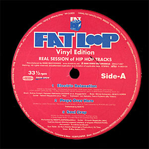 Fat Loop - Fat Loop - Vinyl Edition - Real Session Of Hip Hop Tracks