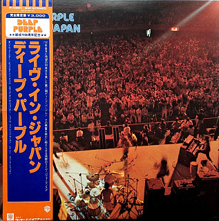 Deep Purple - Live In Japan