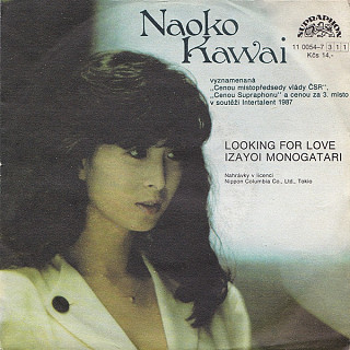 Naoko Kawai - Looking For Love / Izayoi Monogatari