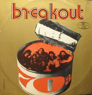 Breakout - 70a