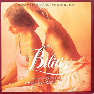 Francis Lai - Bilitis (Original Motion Picture Soundtrack)