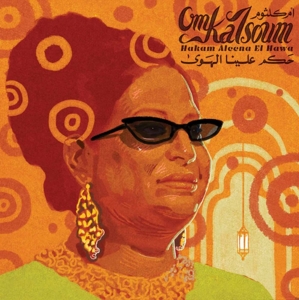 Umm Kulthum - Hakam Aleena El Hawa