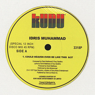 Idris Muhammad - Could Heaven Ever Be..