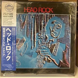 Jiro Inagaki & His Soul Media - Head Rock