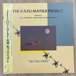 Kazu -Project- Matsui - See You There