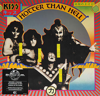 Kiss - Hotter Than Hell