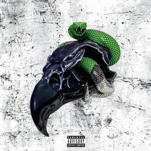 Future (4) - Super Slimey