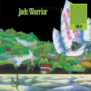 Jade Warrior - Jade Warrior