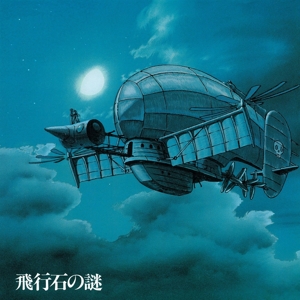 Joe Hisaishi - Castle In the Sky