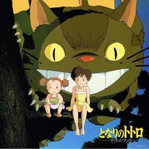 Joe Hisaishi - My Neighbor Totoro: Sound Book