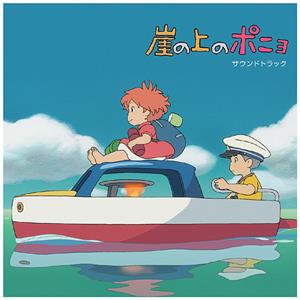 Joe Hisaishi - Ponyo On the Cliff By the Sea