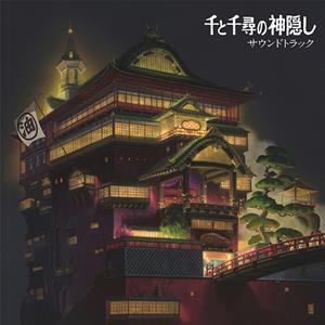 Joe Hisaishi - Spirited Away