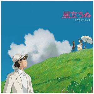 Joe Hisaishi - Wind Rises