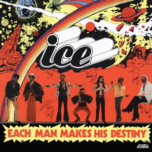 Lafayette Afro-Rock Band - Each Man Makes His Destiny