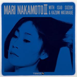 Mari Nakamoto - Mari Nakamoto 3