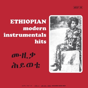 Various Artists - Ethiopean Modern Instrumental Hits