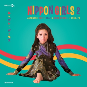 Various Artists - Nippon Girls 2