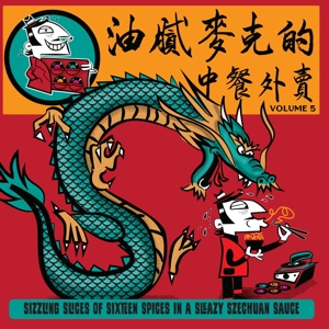 Various - Greasy Mike's Chinese Takeaway