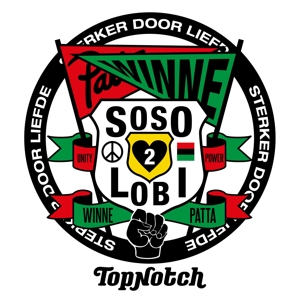 Winne - So So Lobi 2