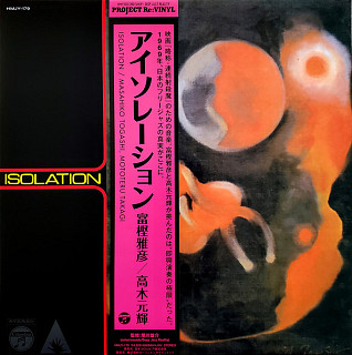 Masahiko Togashi - Isolation