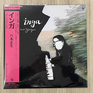 Masao Yagi - Inga