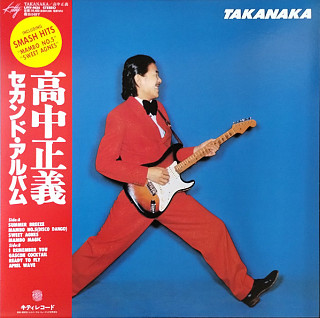 Masayoshi Takanaka - Takanaka