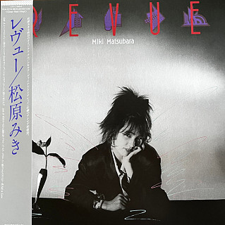 Miki Matsubara - Revue