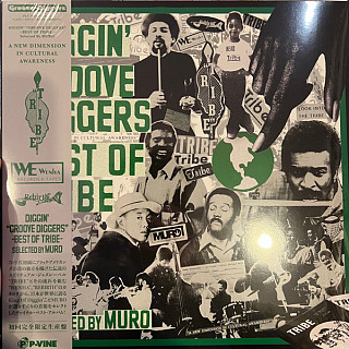 Muro - Diggin' 'Groove Diggers'