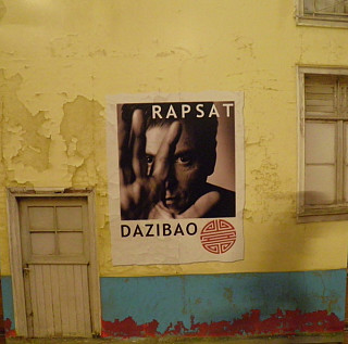 Pierre Rapsat - Dazibao